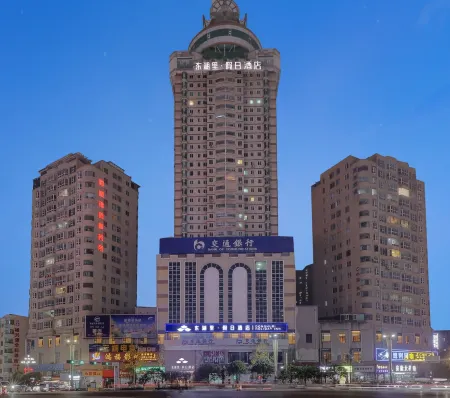 Holiday Inn Donhuri(East Lake Park&Ginkgo Square)