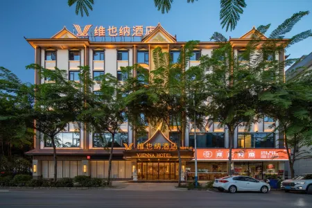 Vienna Hotel (Xishuangbanna Mengla Center Road Branch)