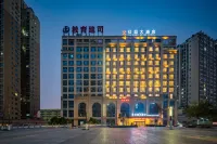 Shi Shen Grand Hotel Hotel in zona Hechuan Railway Station