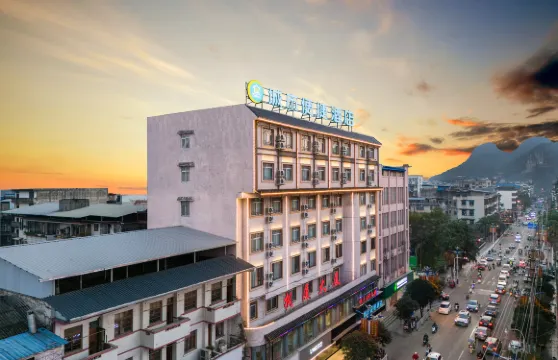 城市便捷酒店（融水楓廈店）