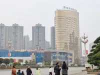 XINYUELEISUREHOTEL Hotels near The World of Orchids