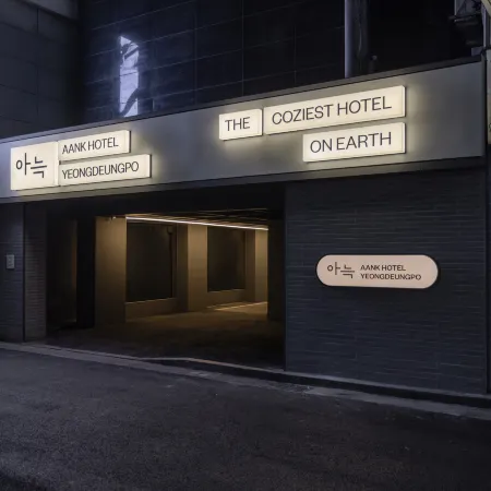 Anook Hotel Yeongdengpo