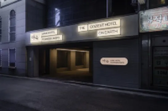 Aank Hotel Yeongdengpo branch