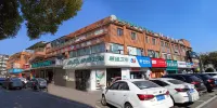 City Comfort Inn(Changsha Wanjiali Mawangdui Subway Station Store) Hotels in Changsha