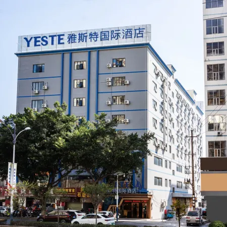 Yeste International Hotel (Wuzhou Municipal Government Civic Square)