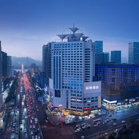 Senchen Hotel (Changsha Wu Yi Square Subway Station) Отели рядом с достопримечательностью «Плошадь Уи»