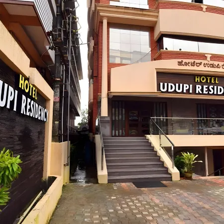 Hotel Udupi Residency Near Shri Krishna Mata, Udupi