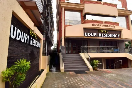 Hotel Udupi Residency Near Shri Krishna Mata, Udupi