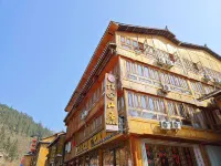 Zhaoxing Dong Village Xitu Mountain Residence Boutique Inn