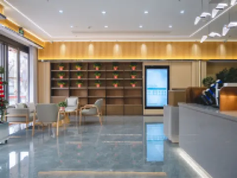 エロンワングォホテル（定西中華路） 定西のホテル