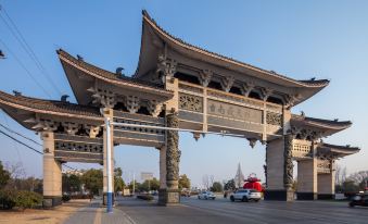 Jinjiang Inn Qianshan Branch