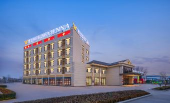 Vienna International Hotel Zhoukou Taikang Stadium County government branch