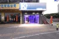 Shenzhen KK E-Sports Hotel