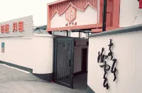 Deyun Keju Inn (Qinghu Bei Subway Station)