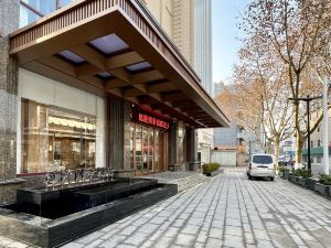 Changzhou Yanling Four Seasons Hotel (Qingguo Lane Wu Yue Square)