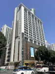 天際·雲境尚邸飯店（深圳羅湖口岸國貿地鐵站店） 中山大學孫逸仙紀念醫院附近的飯店