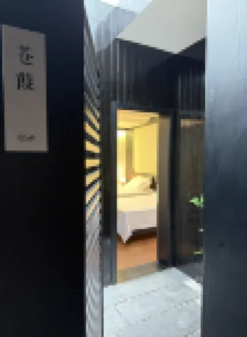 Moye Homestay (Hunan Broadcasting Exhibition Center)