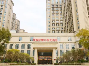 CTITD 사빌 센추리 호텔