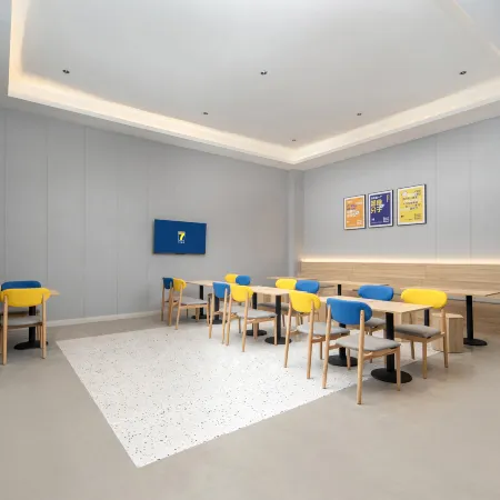 7 Days Premium Hotel (Linzhi Bome)