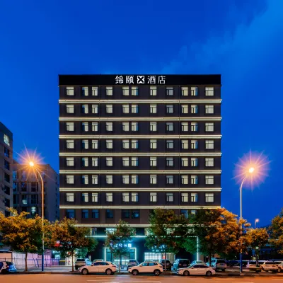 Jinyi X Hotel (Hohhot East Second Ring Road East Railway Station Branch)