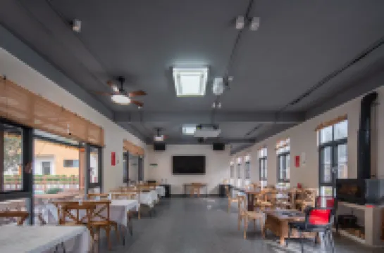 Shanguli Valley Private Hot Spring Resort Courtyard