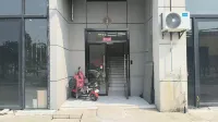枝江比家美民宿