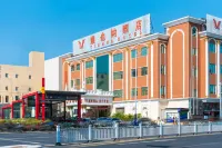 Vienna Hotel (Foshan Wenhua North Road Diejiao Subway Station Store) Hotel in zona Chaji Three Saints Palace