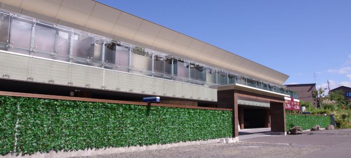 Blue Hotel Nagi-Adult Only Hotels in Otaru