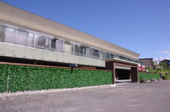 Blue Hotel Nagi-Adult Only