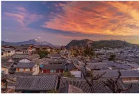Reclusion·Panoramic Ancient City Forest Wellness & Café (Lijiang Old Town Hillside Designer Resort) - con vistas a la montaña