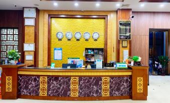 Hepu Haizhiyuan Business Hotel