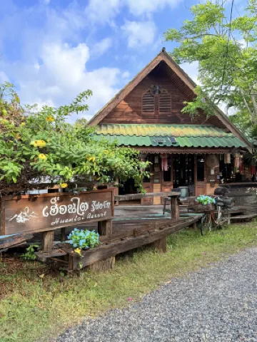 Huentai Resort Hotels near Chong Kum Temple