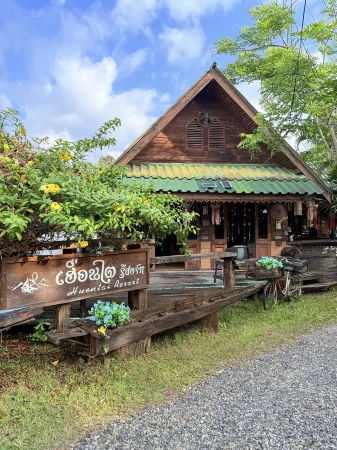 Huentai Resort Отели рядом с достопримечательностью «Wat Phra That Doi Kong Mu»