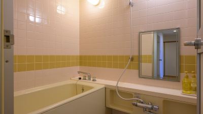 和室 富良野リゾートホテル エーデルヴェルメの写真