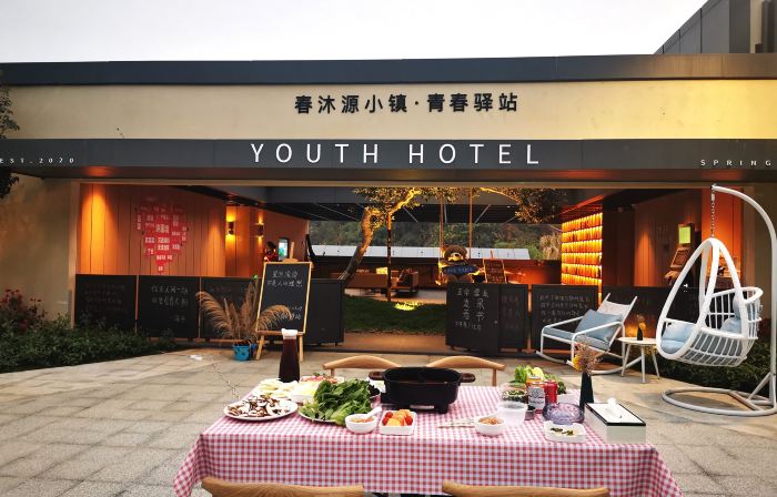 Youth Hotel