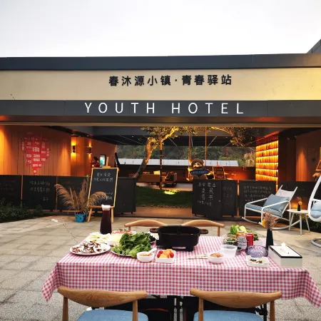 Youth Hotel
