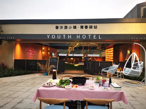 Youth Hotel
