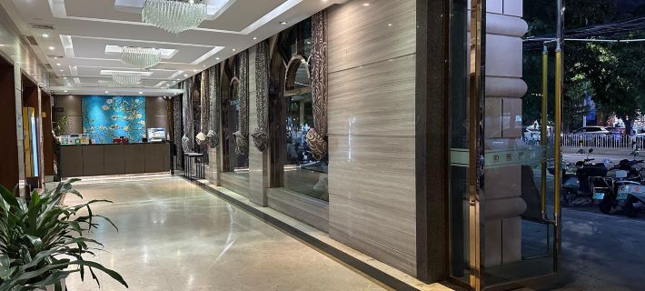 Yiheyuan Hotel Haikou Hotels in Haikou