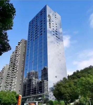 Magnotel Shiyan Beijing South Road Hotel Hotels near Shiyan Railway Station