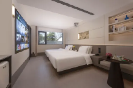 安軒空中花園 AN XUAN·HOTEL ホテル（蘇州石路地下鉄駅山塘街景区） 蘇州印象周辺のホテル