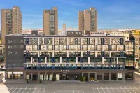 JI Hotel (Changshu Mocheng Avenue) Hotel in zona Yushan Scenic Area