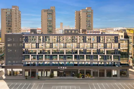 JI Hotel (Changshu Mocheng Avenue) Отели рядом с достопримечательностью «Liangzhu Relic Site»