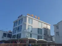 ting hai lou Hotel in zona Yuliao Beach