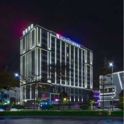 Echarm Hotel (Foshanxi Railway Station Luocun) Các khách sạn ở Phật Sơn