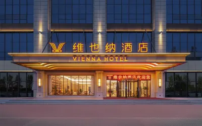 Vienna Hotel (Shuozhou Shanyin South Station Yulong International)