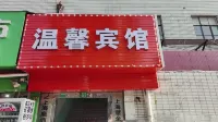 Longxing Hostel - 1-Sterne