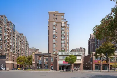 100 Inn Liangpin Hotel (Shanghai Pudong Airport) Отели в г. 