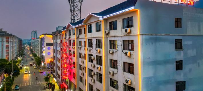 Xinping Sakura Holiday Hotel Hotéis em Condado de Xinping Yi e Dai
