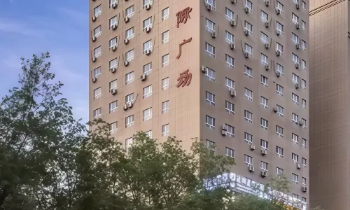 Silver Star Hotel (Hotan Night Market)