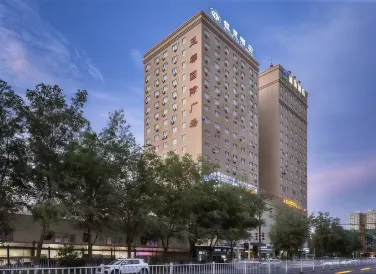 Silver Star Hotel (Hotan Night Market)